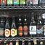 Bellmore Beverage Photos